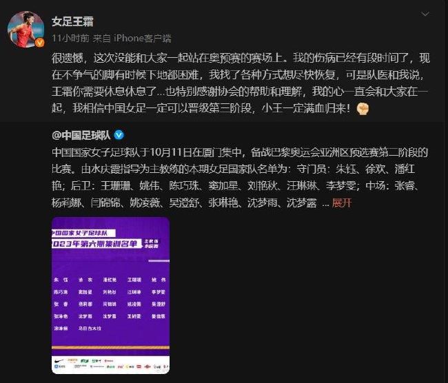 《无名之辈》导演饶晓志表示，;这部电影打破了我的次元壁，重新打开了我对动画电影，尤其是国产动画电影的认识，真的是太好看了！诚恳的话语不难看出对电影的高度认可